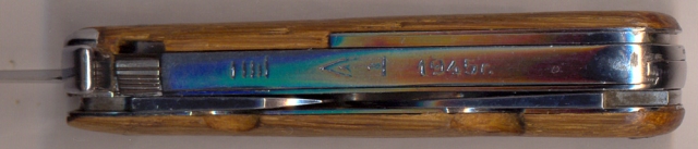 Нож Шилина, вид на маркировку на рукоятке