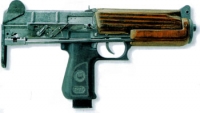 Один из прототипов пистолета-пулемета СР-2