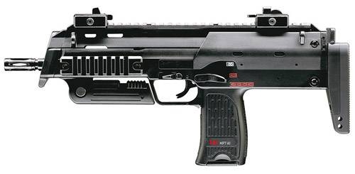 Пистолет-пулемет HK MP7A1