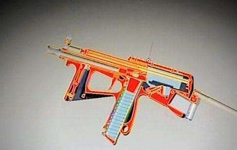 Схема пистолета-пулемета ПП-2000