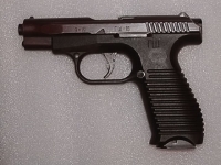 Опытный образец пистолета ГШ-18