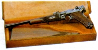 Карабин на базе пистолета Люгера