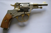 Компактный револьвер на базе Нагана обр. 1895 г