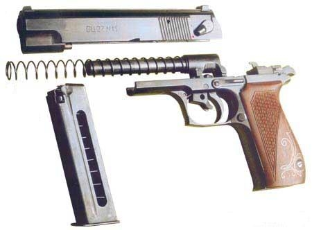Неполная разборка пистолета ОЦ-27 Бердыш