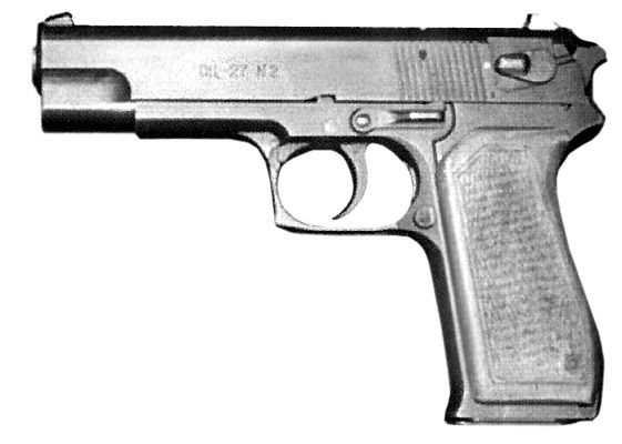 Один из первых вариантв пистолета ОЦ-27 Бердыш