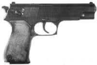 ТКБ-0220 - ранний вариант пистолета Бердыш