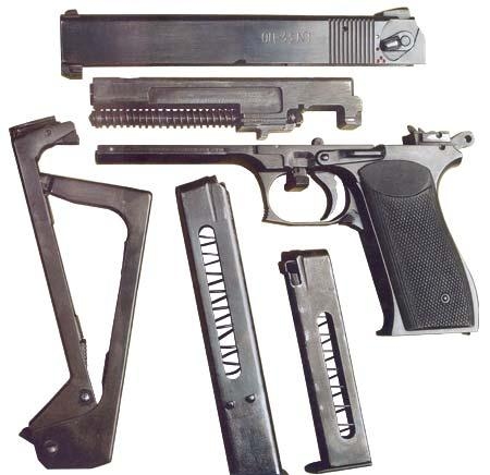 Неполная разборка автоматического пистолета ОЦ-33 «Пернач» (АП СБЗ-2)