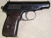 Пистолет Макарова, выпуск 1970х годов, вид справа