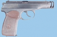 Пистолет ОЦ-35