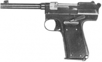 Пистолет Токарева обр. 1939 года