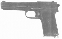 Пистолет Прилуцкого обр. 1930 года