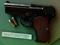 Пистолет ТК, подаренный И.В. Сталину