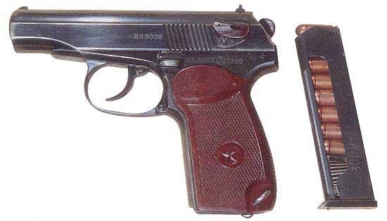 Пистолет Макарова обр. 1951 года (ПМ) - типичный современный пистолет