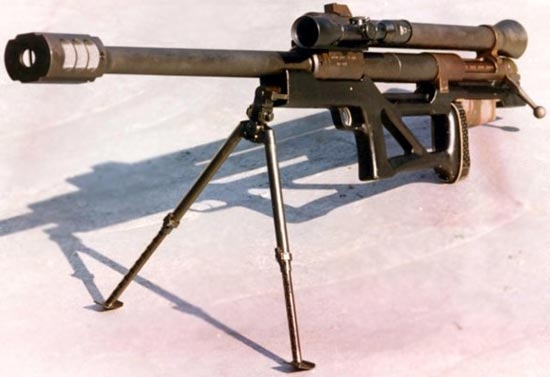 Крупнокалиберная снайперская винтовка RT-20