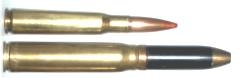 снаряд 20х110 мм (внизу) в сравнении с патроном 12,7х99 мм (.50BMG)