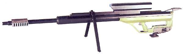 Опытная винтовка Steyr AMR 5075
