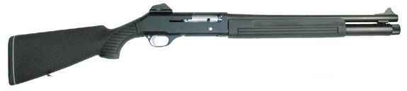 Ружье Beretta 1201FP – полицейская модификация
