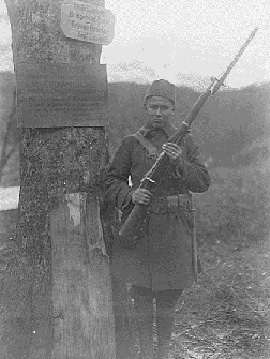 Капрал Джордж Майнер с винтовкой со штыком M1905 bayonet. 1919 год, Германия