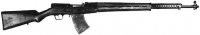 Опытная автоматическая винтовка АВС-38