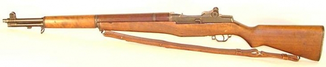 Винтовка M1 Garand