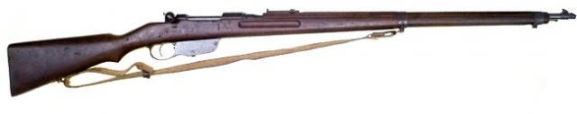 Винтовка Steyr Mannlicher M1895